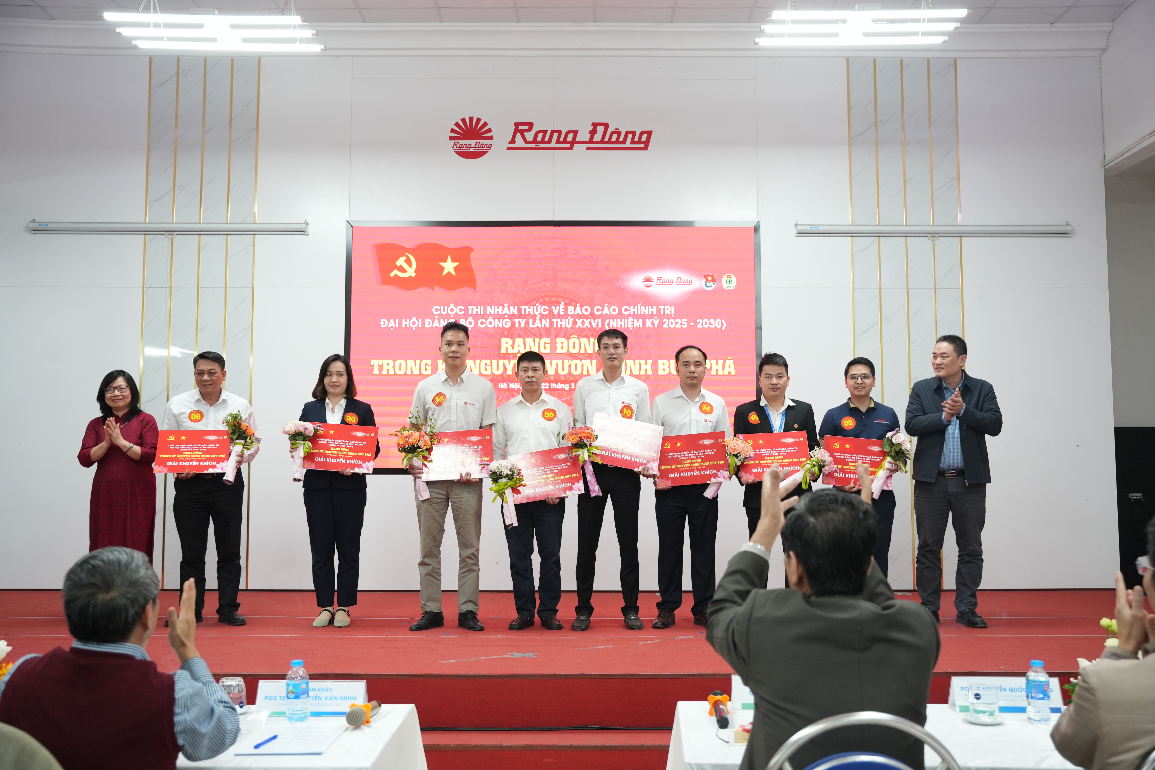 Các đội đạt giải khuyến khích