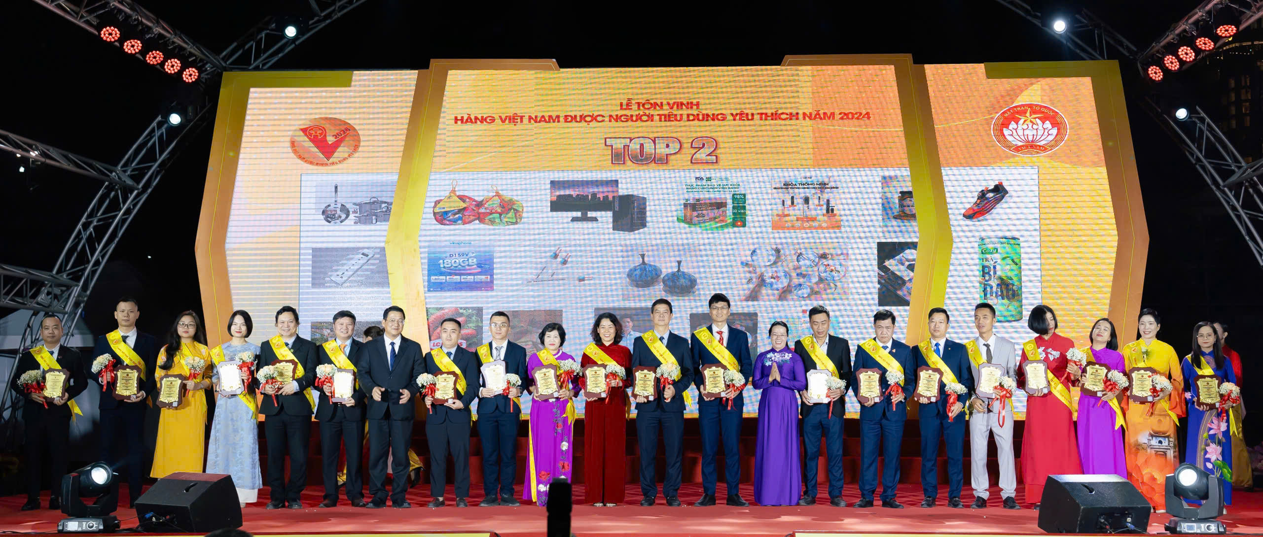 Nhà thông minh Rạng Đông - RALLISMART được vinh danh " Hàng Việt Nam được người tiêu dùng yêu thích 2024 "