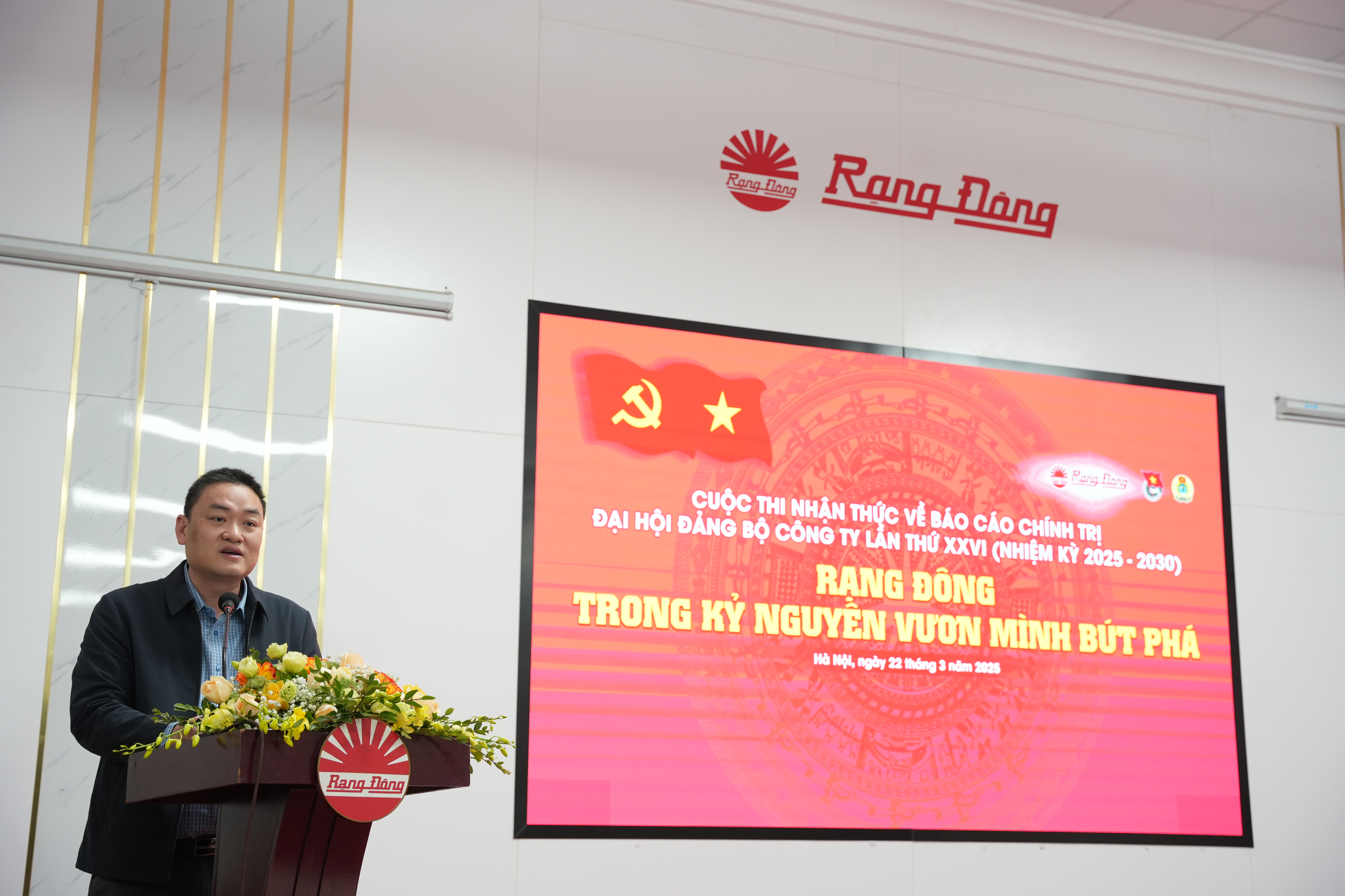 Cuộc thi nhận thức về báo cáo chính trị đại hội Đảng bộ công ty lần thứ XXVI (nhiệm kỳ 2025-2030) "Rạng Đông trong kỷ nguyên vươn mình bứt phá"